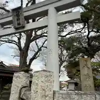 八幡橋八幡神社(神奈川県)