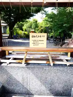 天祖諏訪神社(東京都)