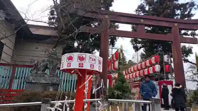 宮城縣護國神社のおみくじ