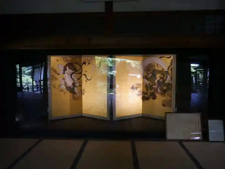 建仁寺(建仁禅寺)の芸術