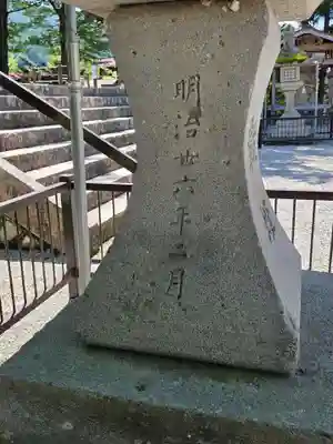 飛驒一宮水無神社(岐阜県)