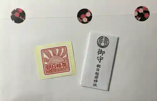 朝日稲荷神社の{uncategorized: "未分類", other: "その他", undefined: "問題あり", building: "その他建物", grave: "お墓", sacred_gate: "鳥居", guardian: "狛犬", statue: "像", buddha: "仏像", history: "歴史", nature: "自然", garden: "庭園", animal: "動物", pagoda: "塔", temizu: "手水舎", mountain_gate: "山門・神門", sanctuary: "本殿・本堂", subordinate: "末社・摂社", art: "芸術", scenery: "景色", jizo: "地蔵", ema: "絵馬", goshuin: "御朱印", omikuji: "おみくじ", items: "授与品その他", amulet: "お守り", goshuincho: "御朱印帳", eats: "食事", festival: "お祭り", votive_dance: "神楽", shichigosan: "七五三参", wedding: "結婚式", experience: "体験その他", initially: "初詣", around: "周辺", anti_infection: "感染症対策"}