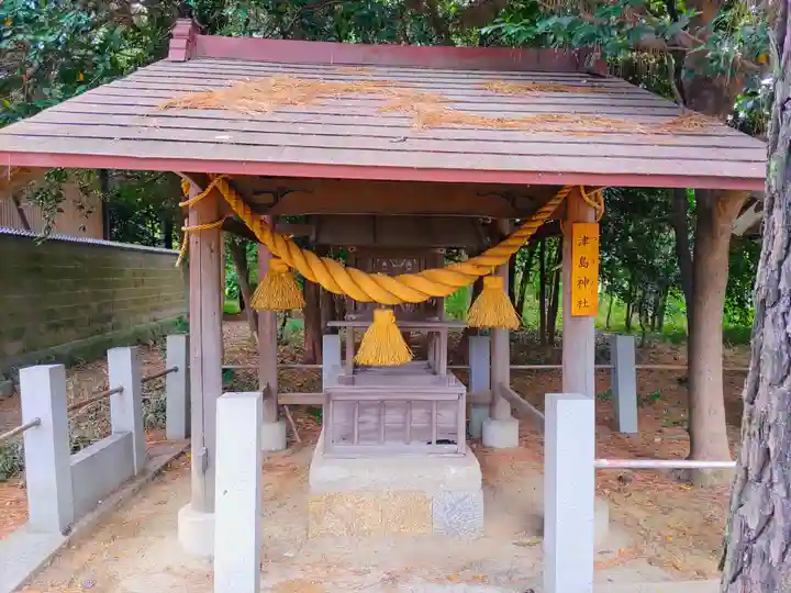 八幡社(中畑町)の末社・摂社