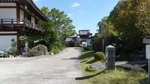 温泉山 安楽寺(四国霊場第六番札所)(徳島県)