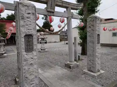雀宮神社(栃木県)