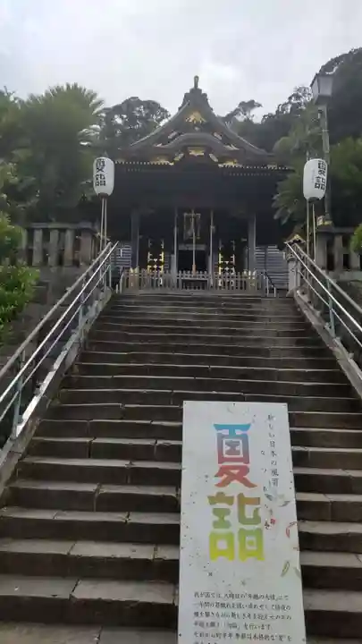 叶神社 (西叶神社)(神奈川県)