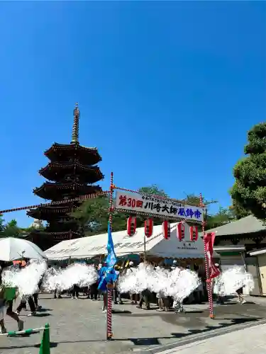 川崎大師（平間寺）(神奈川県)