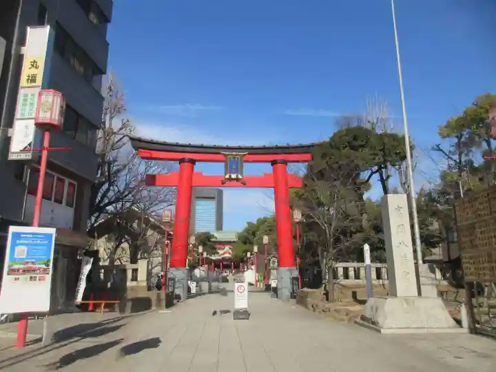 富岡八幡宮(東京都)