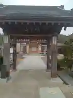 真竜院(宮城県)