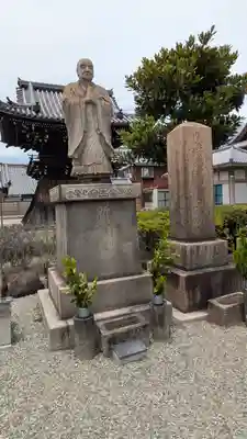 長遠寺(兵庫県)