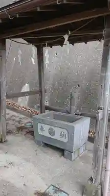 浅間神社の手水舎