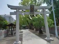 熊野神社(東京都)