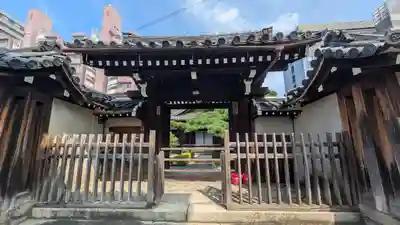 瑞雲院(京都府)