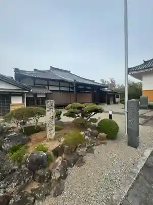 寂照寺(三重県)