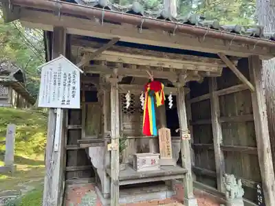 大塩八幡宮の末社・摂社