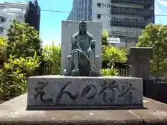 海雲寺(東京都)