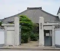 久成院(東京都)