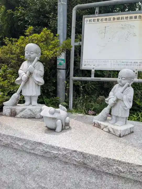 雲松院(神奈川県)
