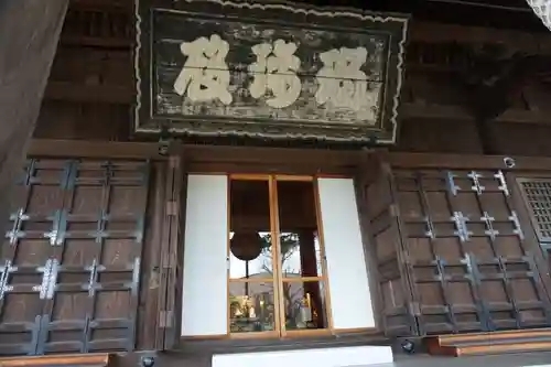 寛永寺(根本中堂)の本殿