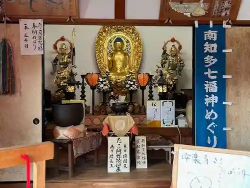 安楽寺(愛知県)