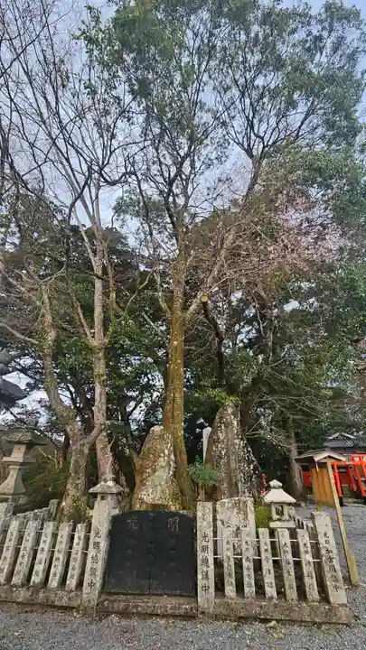 金峯山寺のその他建物