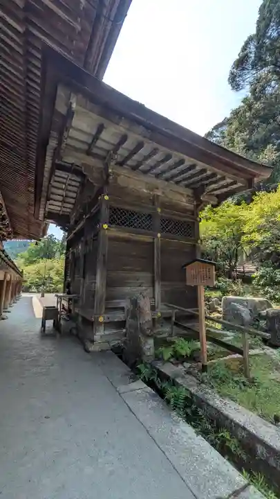 園城寺(三井寺)(滋賀県)
