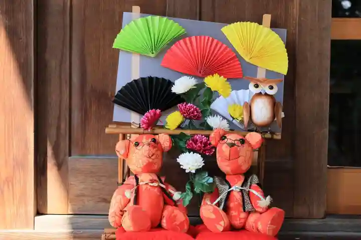 豊景神社の授与品その他