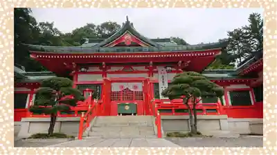 足利織姫神社(栃木県)
