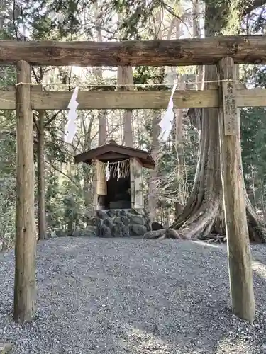 大塚丘(山梨県)