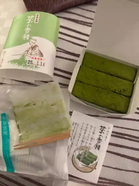 平等院(京都府)