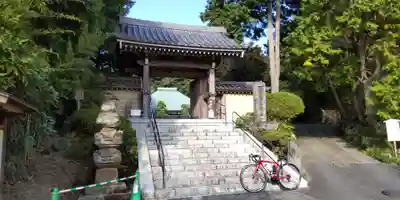 浄妙寺(神奈川県)
