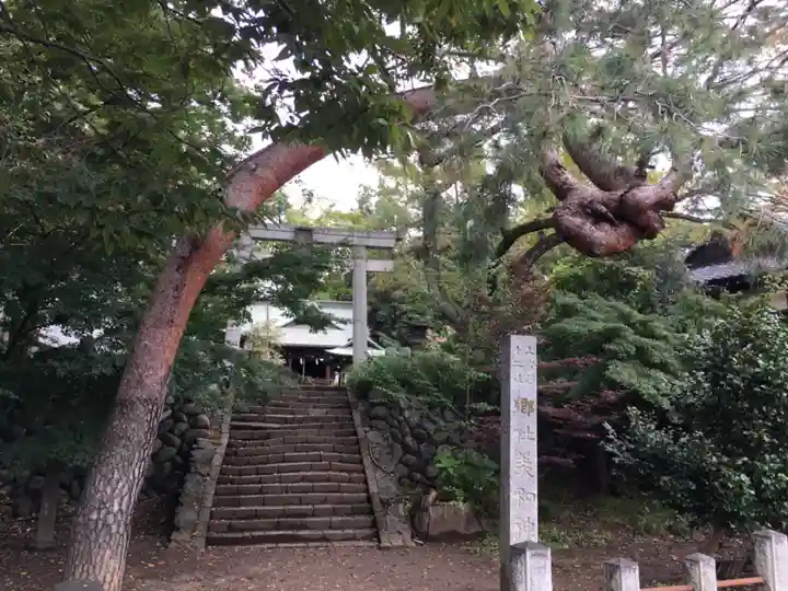美和神社のその他建物