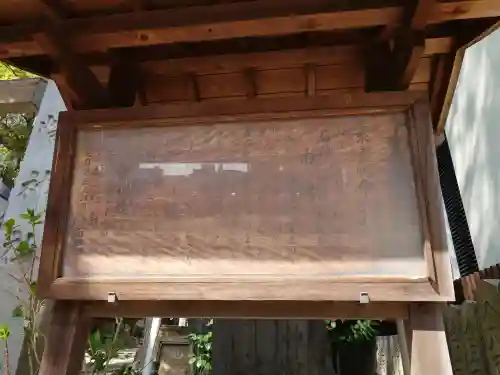 洲嵜神社の{uncategorized: "未分類", other: "その他", undefined: "問題あり", building: "その他建物", grave: "お墓", sacred_gate: "鳥居", guardian: "狛犬", statue: "像", buddha: "仏像", history: "歴史", nature: "自然", garden: "庭園", animal: "動物", pagoda: "塔", temizu: "手水舎", mountain_gate: "山門・神門", sanctuary: "本殿・本堂", subordinate: "末社・摂社", art: "芸術", scenery: "景色", jizo: "地蔵", ema: "絵馬", goshuin: "御朱印", omikuji: "おみくじ", items: "授与品その他", amulet: "お守り", goshuincho: "御朱印帳", eats: "食事", festival: "お祭り", votive_dance: "神楽", shichigosan: "七五三参", wedding: "結婚式", experience: "体験その他", initially: "初詣", around: "周辺", anti_infection: "感染症対策"}