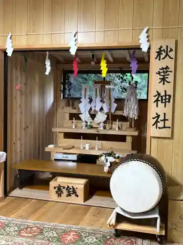 粟島大明神の本殿・本堂