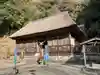岩屋熊野座神社(熊本県)