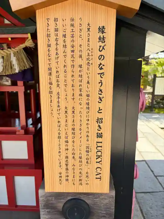 白山神社の{uncategorized: "未分類", other: "その他", undefined: "問題あり", building: "その他建物", grave: "お墓", sacred_gate: "鳥居", guardian: "狛犬", statue: "像", buddha: "仏像", history: "歴史", nature: "自然", garden: "庭園", animal: "動物", pagoda: "塔", temizu: "手水舎", mountain_gate: "山門・神門", sanctuary: "本殿・本堂", subordinate: "末社・摂社", art: "芸術", scenery: "景色", jizo: "地蔵", ema: "絵馬", goshuin: "御朱印", omikuji: "おみくじ", items: "授与品その他", amulet: "お守り", goshuincho: "御朱印帳", eats: "食事", festival: "お祭り", votive_dance: "神楽", shichigosan: "七五三参", wedding: "結婚式", experience: "体験その他", initially: "初詣", around: "周辺", anti_infection: "感染症対策"}