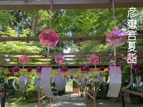 彦嶽宮(熊本県)