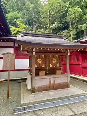 箱根神社(神奈川県)