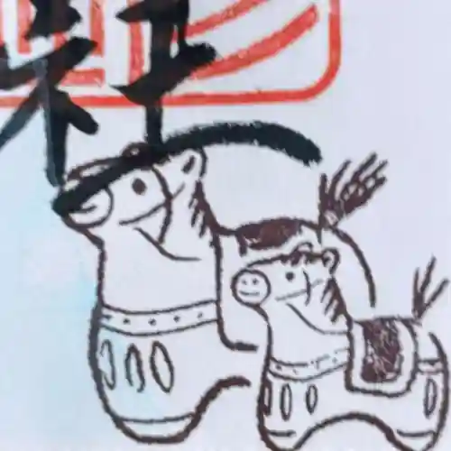 彌彦神社　(伊夜日子神社)(北海道)