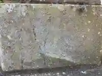 稲荷神社のその他建物