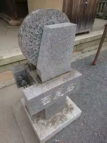 妻沼聖天山歓喜院のその他建物