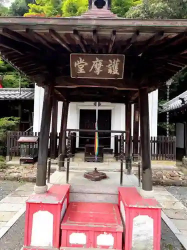 柳谷観音　楊谷寺のその他建物