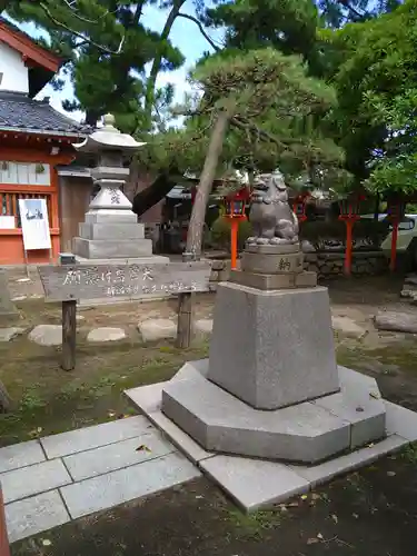 湊稲荷神社の狛犬