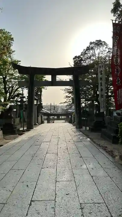 宮地嶽神社(福岡県)