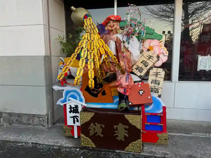 法霊山龗神社(青森県)