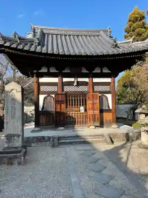 平等院(京都府)