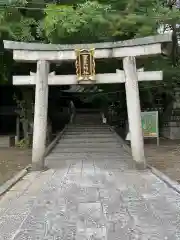 石清水八幡宮(京都府)