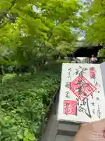 円覚寺(神奈川県)