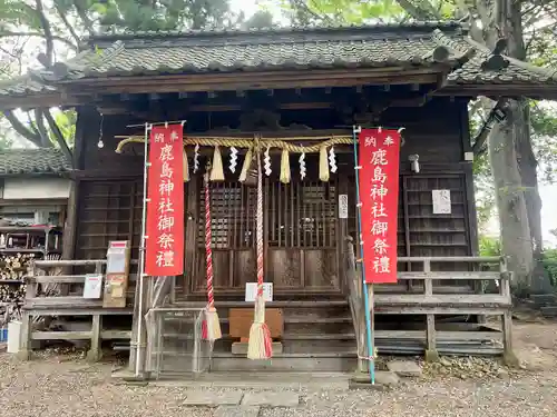 鹿島神社(宮城県)