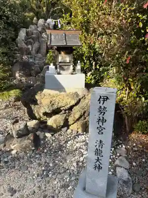 玉三稲荷神社(三重県)